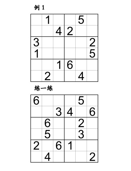24.jpg