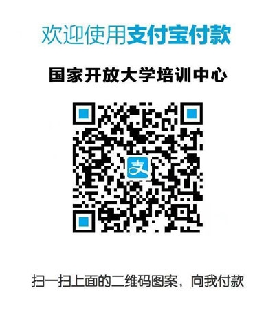 支付宝.jpg