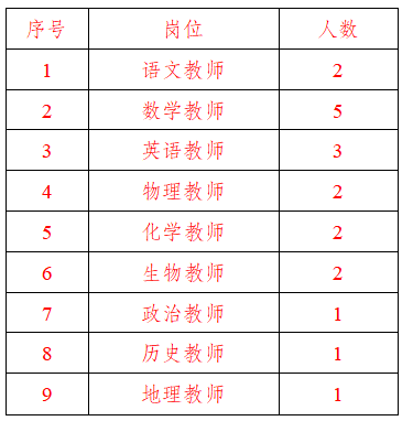 640 (1).png